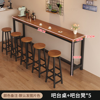 免運 橫桿加固桌子 實木加厚桌子 靠墻吧臺桌 簡約奶茶店高腳桌 早餐吧臺 長條桌椅 組閤酒吧桌 簡約風桌椅 新款桌椅