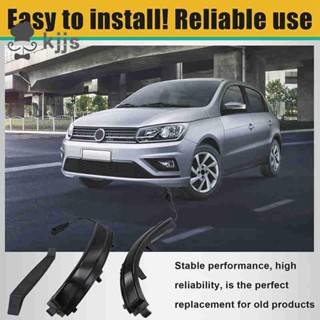 汽車動態後視鏡轉向訊號燈 LED 指示燈閃爍燈 Mk6 SE 2011-2018 Saveiro