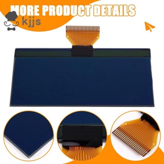 儀錶盤液晶顯示器A1695400448 0263643242 W245 LCD 顯示屏 LCD 螢幕維修儀表板顯示屏,用