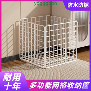 滿199出貨☾☾鐵藝網格收納筐可移動髒衣簍整理置物架水果籃球瑜伽墊玩具收納箱☽☽熱賣
