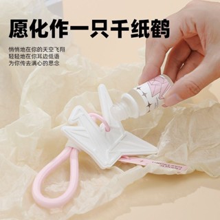 【現貨】如你所願香薰石膏輕奢禮盒香薰片衣櫃車用香薰吊飾伴手禮搭配禮盒As you wish, aromatherapy