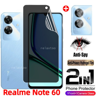 RealmeNote60 2in1 螢幕隱私軟水凝膠膜適用於 Realme Note 60 50 Note60 Note