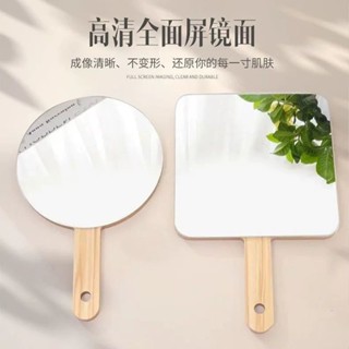 ✨超大木質手柄鏡高清化妝鏡手持手拿鏡原木柄化妝鏡美容鏡紋繡專用