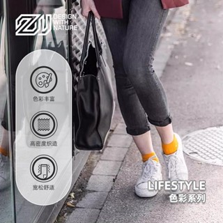 【運動裝備】ZEALWOOD賽樂美麗諾羊毛襪雙針筒休閒寬鬆舒適運動生活襪短筒中筒