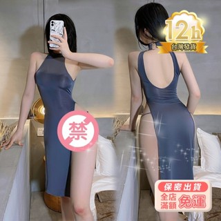 彰化現貨🌸 高開叉裙 小胸顯大 露背 正反可穿 長裙旗袍 火辣 夫妻情趣 制服誘惑 角色扮演 情趣內衣 性感睡衣 E67