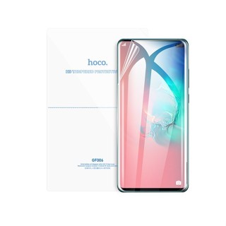SAMSUNG 水凝膠螢幕保護膜三星 S22 Plus 三星 S22 Ultra S22