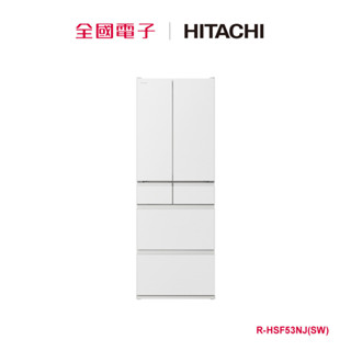 日立527L六門變頻日製冰箱-白 R-HSF53NJ(SW) 【全國電子】