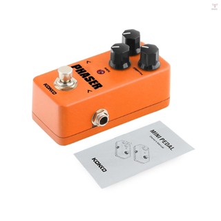 Kokko FPH2 PHASER 電吉他效果踏板便攜式吉他效果器相位迷你單電吉他效果器踏板模擬效果器帶速率/深度/混合
