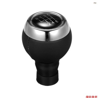 換檔旋鈕汽車配件搖桿換檔旋鈕頭桿適配器更換適用於 Mini Cooper R55 R56 R57 R58 R59 F55