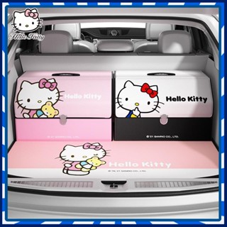 【JJcar】🎉臺灣熱賣🎉hellokitty汽車後備箱收納箱車載女多功能折疊車用尾箱儲物收納盒 🎉全館下殺🎉01