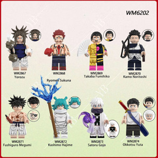 兒童禮物拼裝玩具 Jujutsu Kaisen Gojo Satoru 的人偶玩具