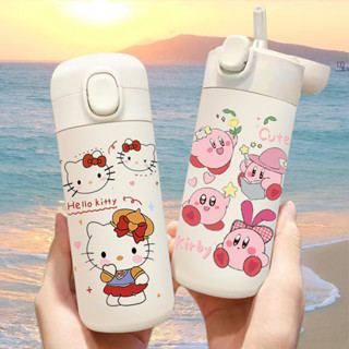 【新品】星之卡比帶吸管保溫杯女生高顏值可愛學生隨行大容量不鏽鋼水壺 辦公室 家居 學生