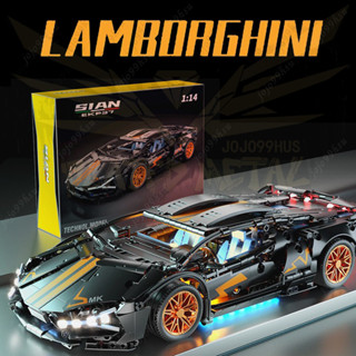 🔥現貨🔥相容樂高 積木跑車 蘭寶基尼跑車-暗夜騎士 LEGO超級跑車 1：14 藍寶堅尼 遙控賽車 樂高跑車 跑車積木