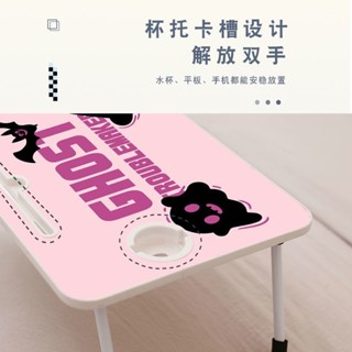 【傅氏家居】筆電桌 床上桌小幽靈床上小桌子可折疊電腦桌學生學習桌宿舍上鋪兒童寫字閱讀桌