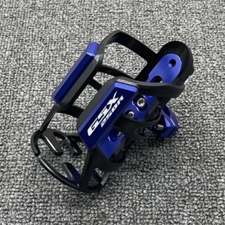 適用 鈴木 GSX250R DL250 GW250 改裝保險槓水杯架 水壺支架 配件