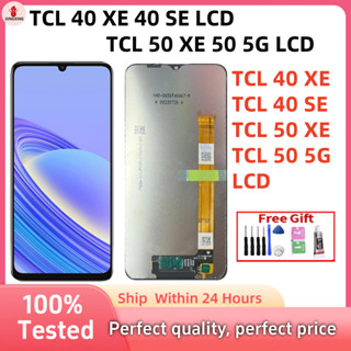 顯示器 TCL 40 XE 40 SE LCD 觸控式螢幕更換/TCL 50 XE 50 5G LCD 觸控式螢幕更換