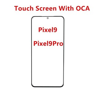 適用於 Google Pixel 9 Pro Pixel9 9Pro 觸控式螢幕前面板 LCD 顯示屏維修零件 + OCA