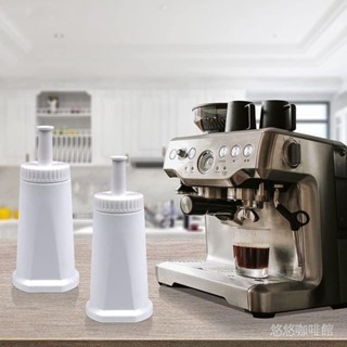咖啡機替換濾芯Breville Sage/878/880/920/980/990 鉑金富水箱凈化