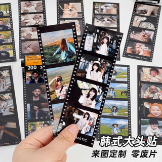 富士底片 底片膠卷 人生四格拍立得沖印列印沖洗照片相片洗手機裡的照片膠捲膠片沖洗