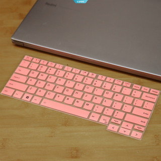 LENOVO 適用於聯想 ThinkBook 14 2023 筆記本電腦的全長矽膠鍵盤外殼