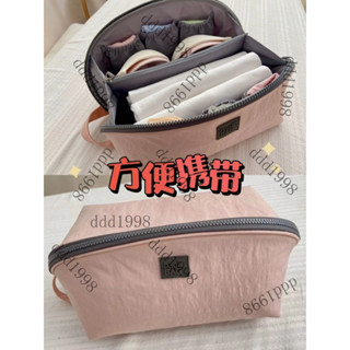 👍限時特賣#【迴頭客4830人】內衣收納袋子旅行收納包便攜式內褲文胸齣差旅行分裝整理多功能袋