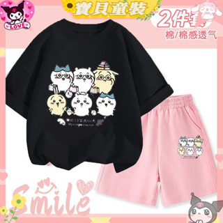 【BAOB】2025新款小女孩中大童洋氣時髦吉伊卡哇夏季兒童短褲休閒運動兩件套女大童套裝女童夏裝套裝