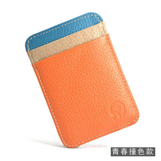 悠遊卡套 小卡套 卡片夾 硬卡套 小圓象男士女士真皮小卡包信用卡套頭層牛皮卡夾門禁卡套公交卡包
