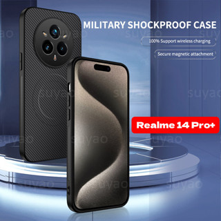 適用於 Realme 14 Pro Plus ProPlus 2025 手機殼碳纖維磁性外殼 Realme14Pro+