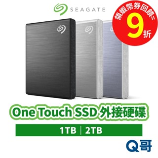 Seagate 希捷 外接硬碟 One Touch SSD 1TB 2TB 行動硬碟 2.5吋 輕薄 硬碟 SG004