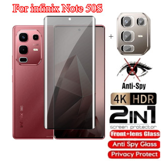 2 合 1 專用鋼化玻璃適用於 Infinix Note 50S Note50S 5G 防間諜螢幕保護膜 9H 全覆蓋防