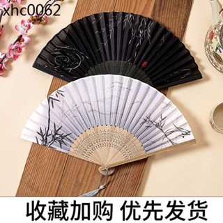 古風扇子摺扇中國風漢服女旗袍舞蹈跳舞兒童學生夏日隨身摺疊小扇