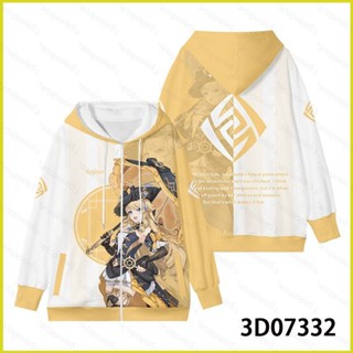 ST5 動漫 Genshin Impact Navia 夾克角色扮演 3D 外套中性上衣連帽衫套頭衫休閒時尚加大碼襯衫