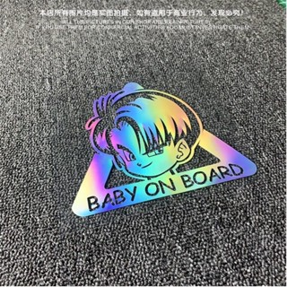 汽車貼紙 特蘭克斯 七龍珠 孫悟空 後車窗玻璃擋風貼 babyincar個性創意拉花貼紙