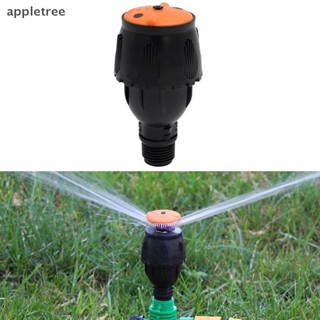 APPL 花園草坪旋轉灑水器分散噴嘴 360 度自動旋轉灌溉灑水器 TW