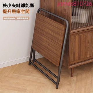 高階質量小桌子可折疊簡易家用小戶型便攜臥室筆記型電腦桌現代簡約床邊桌