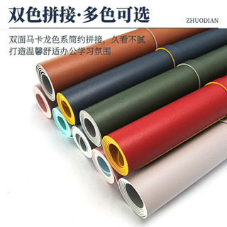 玻璃滑鼠墊 電競滑鼠墊 滑鼠墊 工廠現貨雙面皮革滑鼠墊防水電腦桌墊辦公桌墊寫字墊可來圖案印刷