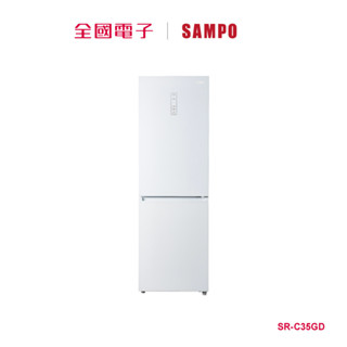 聲寶350L星漾美滿上冷藏下冷凍冰箱 SR-C35GD 【全國電子】