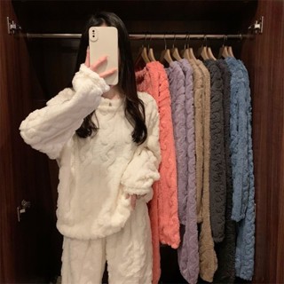 臺灣發貨-甜美睡衣套裝 家居服套裝 可外穿套裝 女生秋冬麻花紋珊瑚絨加厚刷毛保暖睡衣睡褲兩件套 冬季保暖睡衣