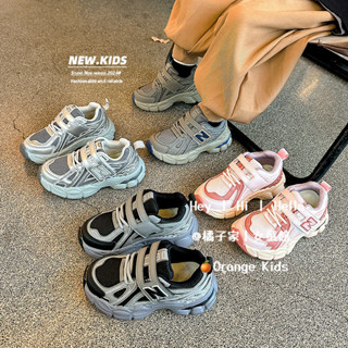 Orange Kids🍊兒童運動鞋 臺灣出貨 中大童鞋 兒童跑步鞋 女童學生鞋 男童運動鞋 籃球鞋 小孩鞋 跑鞋 休閒鞋