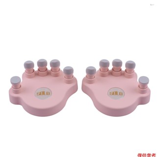 Yoh SOLO SP-140 鋼琴手指訓練器手指力量訓練 T