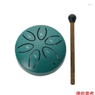 Yoh 鋼舌鼓 3 英寸 6 音符打擊樂器香膏