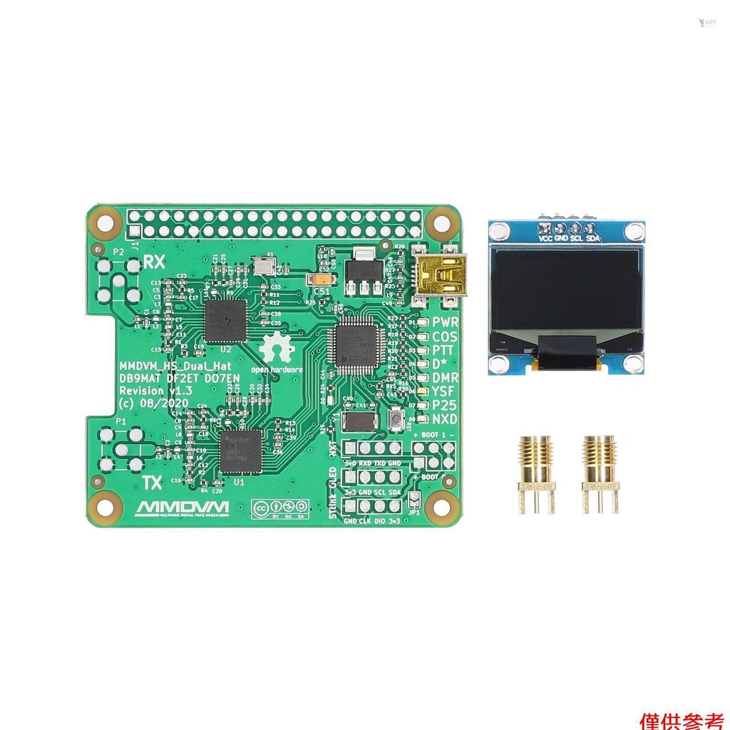 Yoh MMDVM 雙工熱點板帶 OLED 顯示屏支持 DMR P25