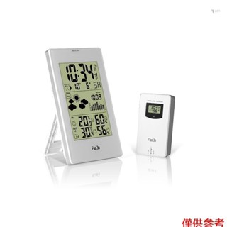 Yoh FanJu 室內室外溫度計濕度計氣壓計 Weathe