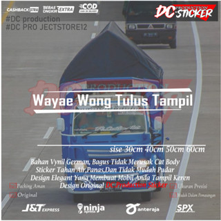 Wayae wong皮卡車車窗貼紙真誠外觀切割貼紙字皮卡車車窗貼紙