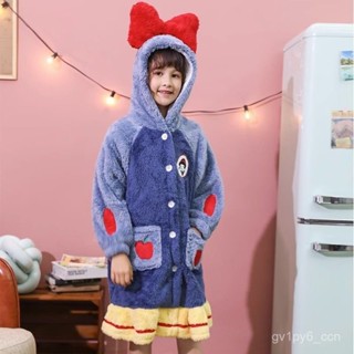 專櫃貨📌兒童睡衣女童冬季加厚款珊瑚絨保暖秋冬白雪公主卡通可愛睡袍 8SSG