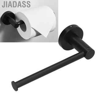 Jiadass 衛生紙架壁掛式廚房不銹鋼毛巾架 Bathr HG