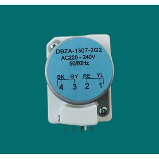 冰箱除霜化霜定時器/控制器 DBZA-1307-2G2 220V 50HZ 除霜計時器