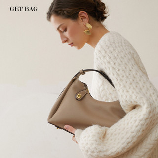 [GET BAG]高階感真皮女包2025新款斜挎單肩包女時尚腋下包大氣女士包包