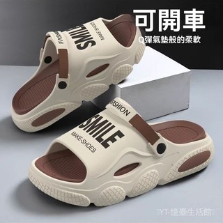 新品熱銷 免運🎀男士拖鞋夏季司機外穿開車2024新款傢居防滑潮流沙灘運動戶外涼鞋