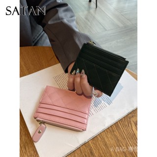 SATAN 證件夾名片包卡夾零錢包信用卡夾卡片包小卡包悠遊卡包防盜刷卡包一片式真皮卡包女小巧超薄精緻高檔卡夾防消磁羊皮零